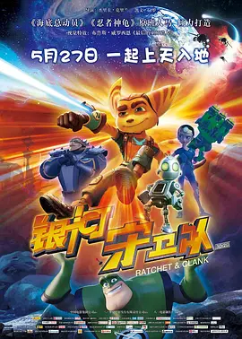 付艺轩