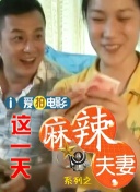 付艺轩